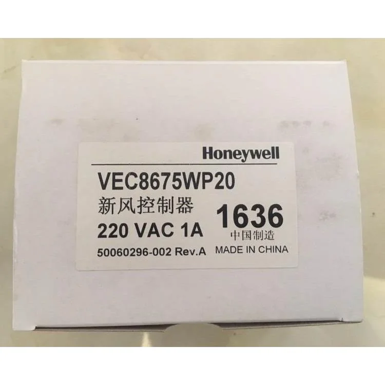 非实价议价议价全新新风系统控制器 VEC8675WP20 欢迎进店选购非