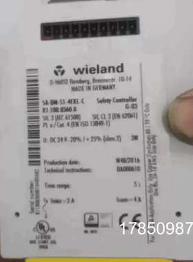 议价德国Wieland威琅安全继电器模块SA-BM-S1-4EKL-C江浙议价