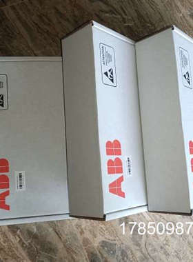 议价AINP-01C APOW-01C RAIO-01 AGBB-01C RASI-01C变频器配件ABB