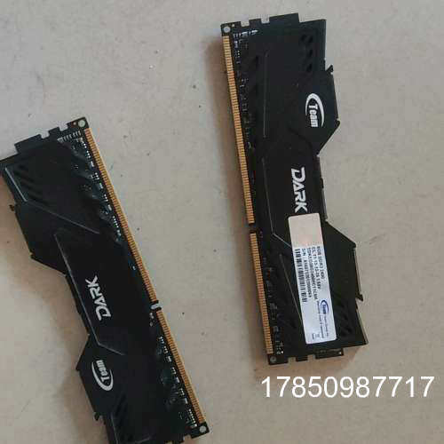 议价十铨内存8G 2400议价产品议价