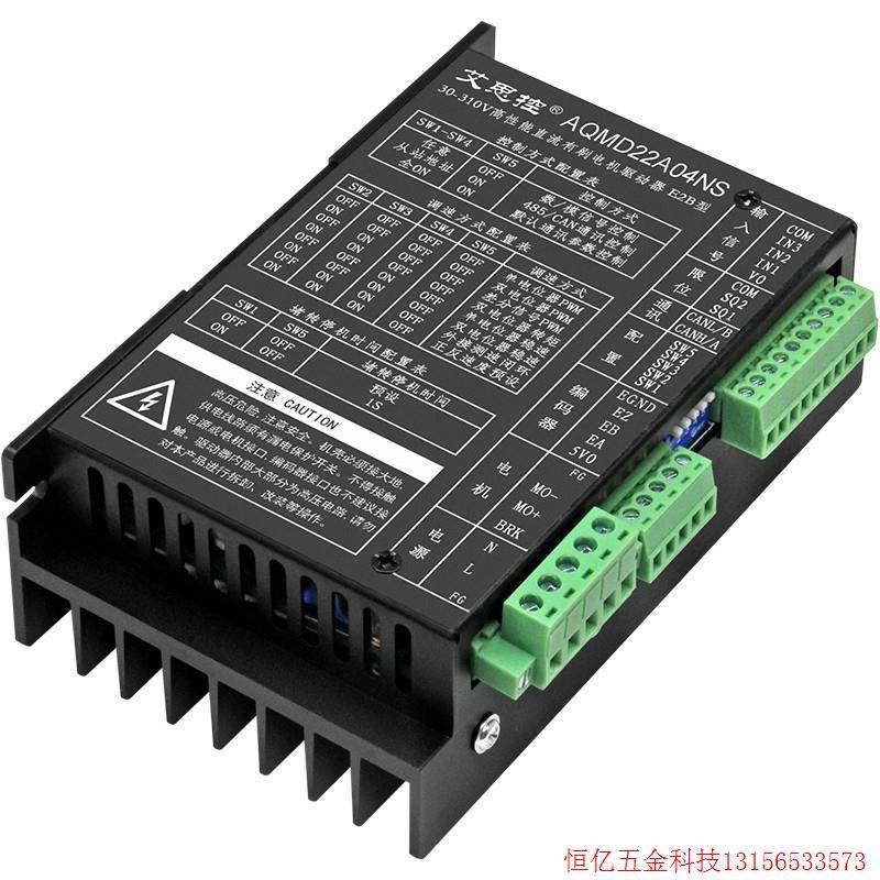 非实价议价议价拍前询价:110V/220V/310V 3.5A直流电机驱动器 模