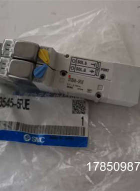 议价电磁阀SY3445-5FUE SY3545-5FUD SY3545-5FUE销售议价