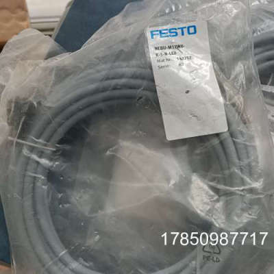 议价费斯托542257  NEBU-M12W8-K-5-N-LE议价