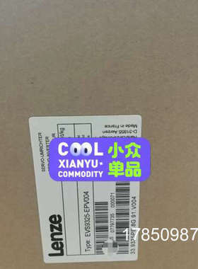 议价EVS9325-EPV004议价