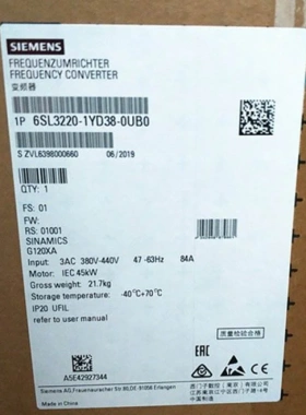非实价议价议价45kW G120XA变频器6SL3220-1YD38-0UB0/OUBO非实价