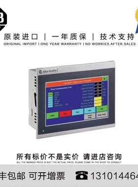 非实价议价议价Allen-Bradley 2711R-TBDC 54.431 G PanelView 80