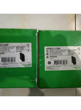 非实价议价议价议价询价项目余货施耐德安全继电器xpsvc1132p/xps
