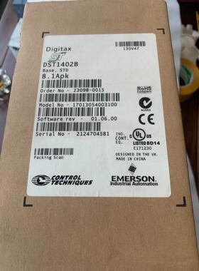 非实价议价议价CT驱动器DST1402B全新 议价非实价议价议价