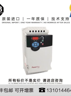 非实价议价议价Allen-Bradley 22F-D018N114 4.513 KG CN PowerFl