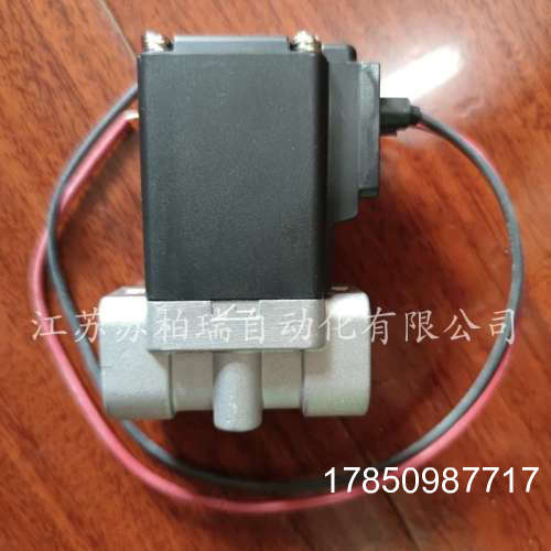 议价VCA23-5DL-3  VCA23-5DL-3-A-X35 正品电磁阀议价