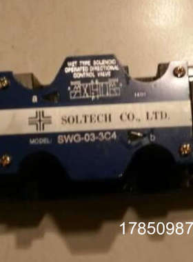 议价台湾荃达SOLTECH电磁阀SWG-G02-3C2-N 3C3 3C4 3C5 SWH-G03议