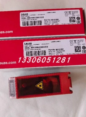 非实价议价议价/50125676 BPS 304i SM 100条码定位系统全新原装