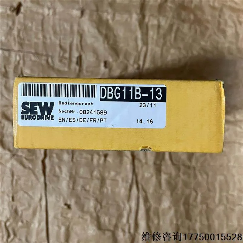 非实价议价议价DBG11B-13 全新SEW面板，链接实图，标价单价，邮