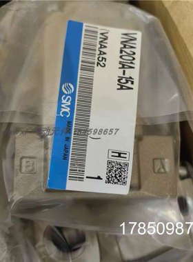 议价气控阀VNA201A-15A VNA202A-15A VNA203A-15A销售议价