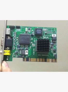 非实价议价议价微视图像Microview V3A图像采集卡工业相机采集卡