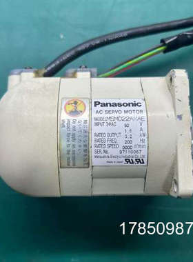 议价伺服200W电机：MSM022AXAE议价