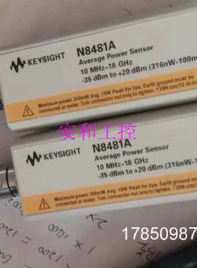 议价议价N8487A N8481A 8482A E4418B E44议价