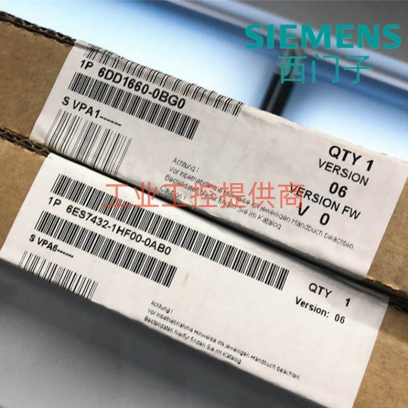 非实价议价议价6DD1640-0AH06DD1660-0BH0/0BG0 6DD1661-0AD0/1 0