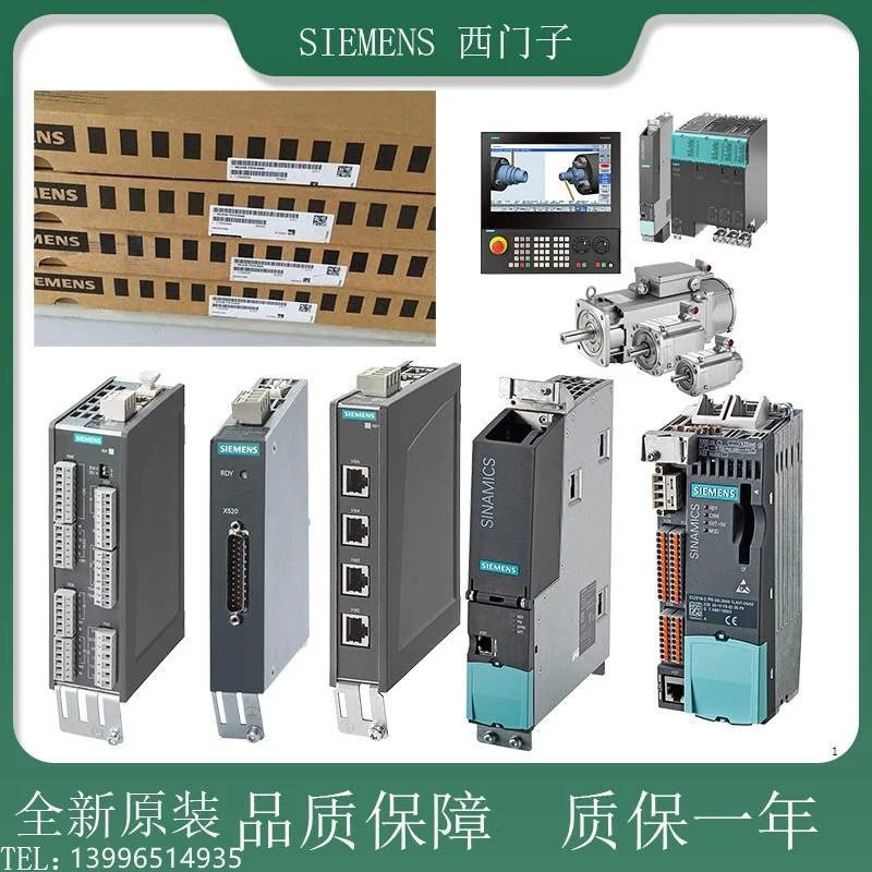 非实价议价议价6ES7 322-5GH00-0AB0 6ES7 322-1BL00-0AA0 6ES7 3