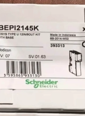 非实价议价议价高速计数模块1通道40kHz标准套 STBEPI2145K原装非