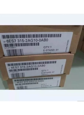 非实价议价议价6ES7315-2AG10-0AB0S7-300 CPU315-2DP 6ES73152AG