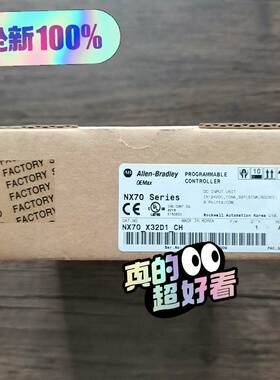 非实价议价议价全新原装未拆封 OMEAX三星 NX70 X32D1 CH非实价议