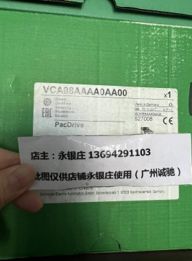 非实价议价议价PacDrive C400/A8/1/1/1/00 驱动器 VCA08AAAA0AA0