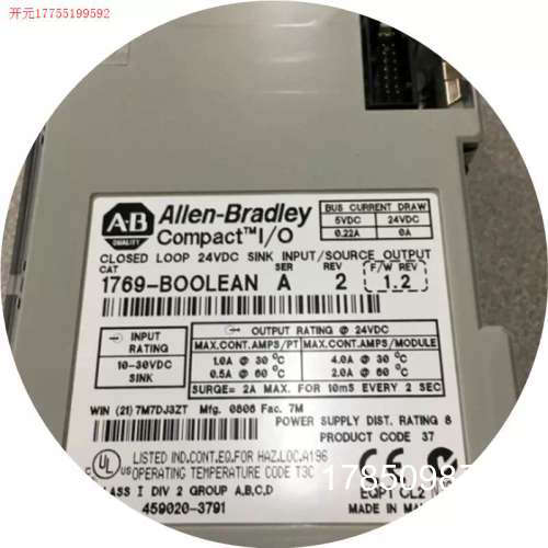 议价拍前:AB罗克韦尔PLC模块1769-BOOLEAN 1769-ASCII 1769-NPK1