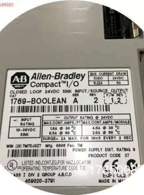 议价拍前:AB罗克韦尔PLC模块1769-BOOLEAN 1769-ASCII 1769-NPK1
