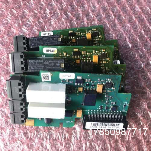 议价正品伟肯VACON变频器OPTA3 PC00274D  274H端子IO卡 议价