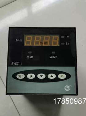 议价智能压力表 BYSZ-1 BYSZ 实物图拍摄议价