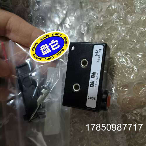 议价（统统工控）SAIA-BURSS  V9N开关议价