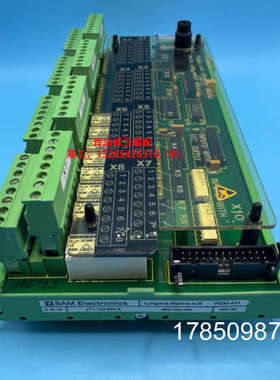 议价SAM Electronics 监测报警模块 REM401议价