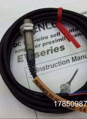 议价KEYENCE EV-108M EV-112M 议价议价