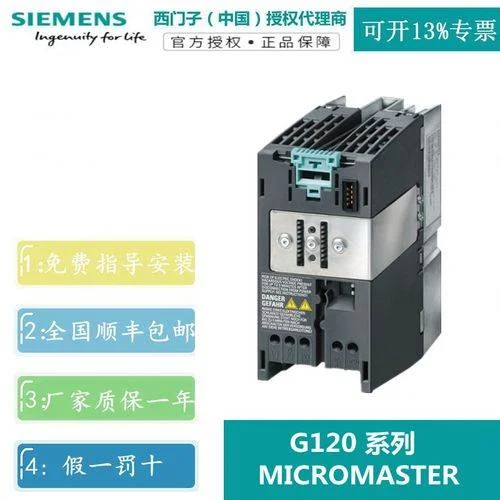 非实价议价议价全新原装控制单元CU250S-2系列6SL3246-0BA22-1PA0