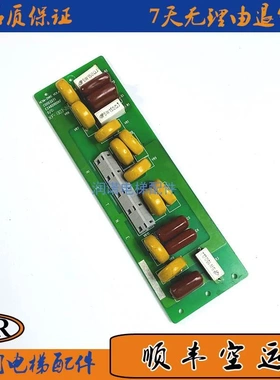 非实价议价议价原装日立扶梯板HESM-ZNRC VER.A 现货E2A60C00KF原