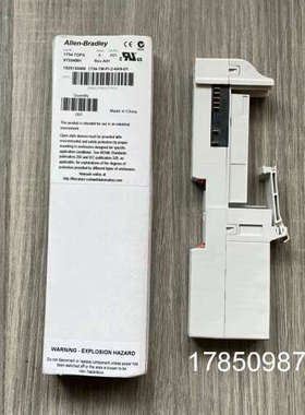 议价AB罗克韦尔底座接线端子1734-TOPS 20BC043A0AYNANC 咨询议价