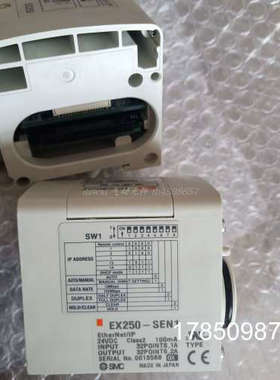 议价阀岛模块EX250-SEN1 EX250-SDN1销售议价