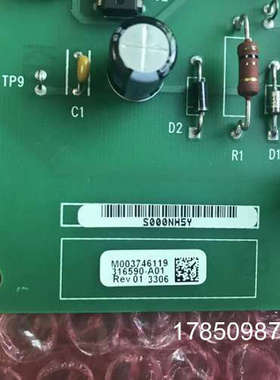 议价正品 AB700变频器316590-A01  316591-B02触发板 议价