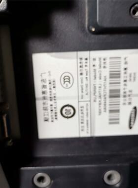 非实价议价议价询价三星740NPLUS显示器，无底座功能包好，出一个