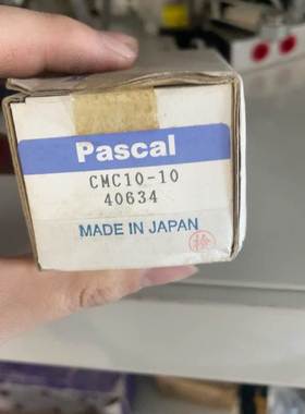 非实价议价议价日本pascai cmc10-10 46034非实价议价议价
