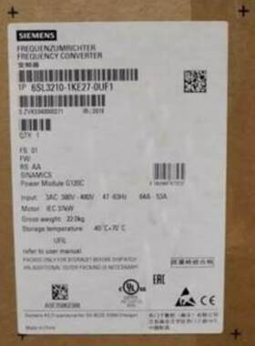 非实价议价议价G120C一体式变频器37千瓦6SL3210-1KE27-0UF1/OUF1