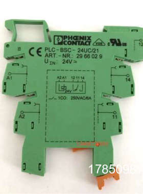 议价继电器底座PLC-BSC-24UC/21 2966029议价