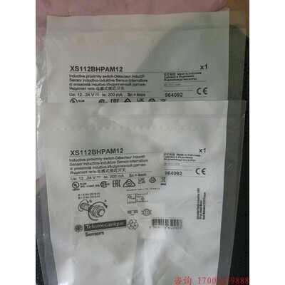 非实价议价议价特勒美科 XS112BHPAM12 接近开关 传感议价非实价