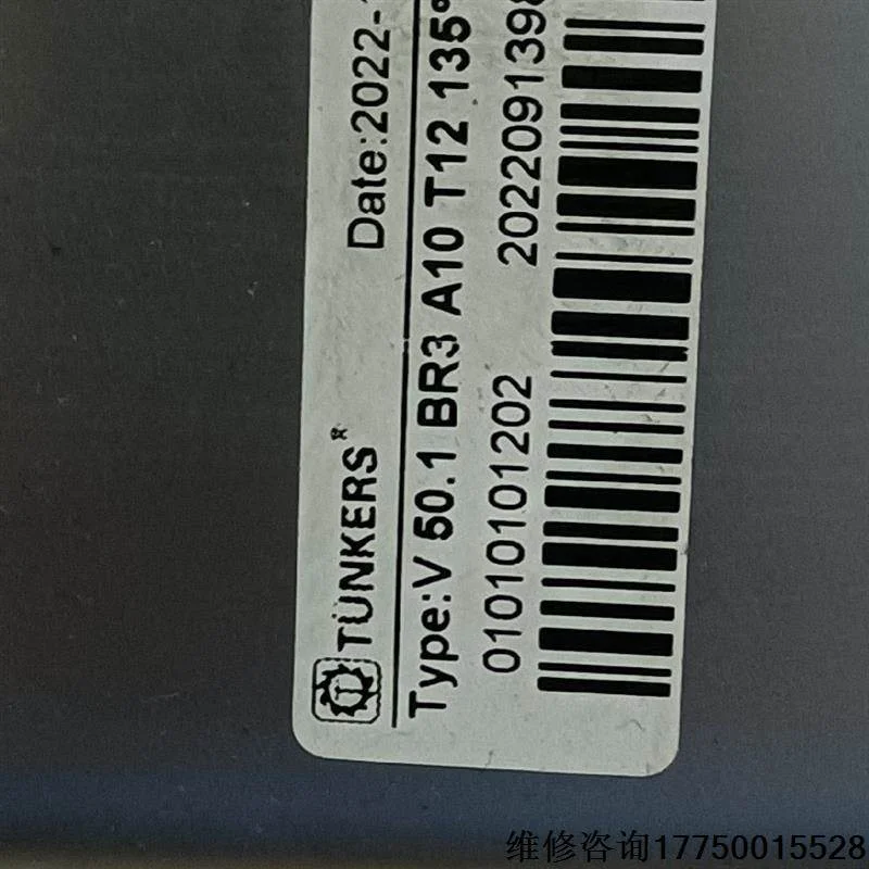 非实价议价议价TUNKERS全新气缸，V50BR3-A10-T12-135【议价】非