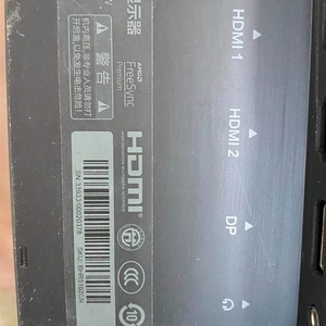 非实价议价议价Redmi曲面显示器 30英寸,RMMNT30HFCW,碎屏询价非