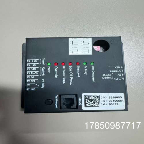 议价【芯企】康明斯5649900 23100551 63117控制模块/议价议价