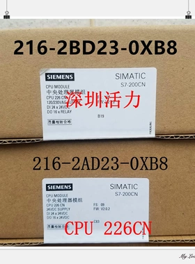 非实价议价议价原装S7-200CNCPU 226CN 6ES7216 6ES7 216-2BD23-O