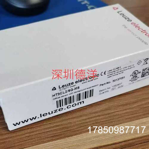 议价德国 HT3CL2/6G-M8 感测器正品议价