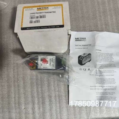 议价METRIX迈确，轴位移变送器，TXA-72931议价